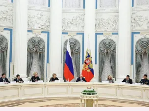 " Не откладывай счастье на потом"